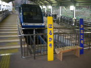 ftman̎MqRP[uJ[̓eʐ^1