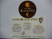 łłނ̂瓒̂܂w@όē̓eʐ^1