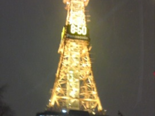 �����ۂ�e���r��