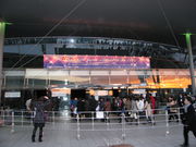 񂳂̑{^X|[cZ^[yaiRACTABh[z̓eʐ^1