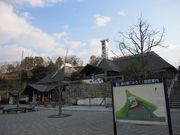 񂳂̓̉w ݂낭̓eʐ^1