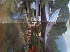 Ă̍䎛upفvւ̓eʐ^1