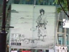 ܂肿񂳂̂񂾂fBAe[Nւ̓eʐ^1