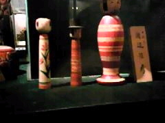 ݂€فi`YƉفj̎ʐ^1