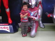 Ȃ܂䂳̎tBbVh̓eʐ^1