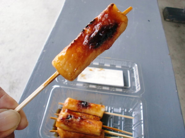 �a�Ǌό�����