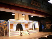 asahi̔Z̕ꔎ ̓eʐ^1