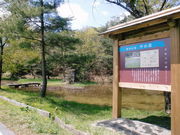 asahiٍ̕V̒riٓVrj̓eʐ^1