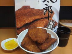 �Ƃ񂩂��Y�̎ʐ^1