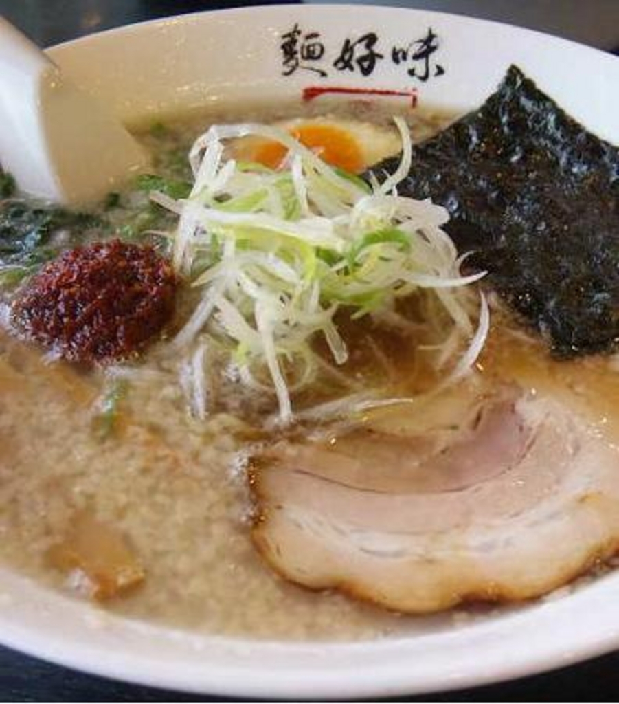 花巻 北上 遠野のラーメンランキングtop10 じゃらんnet