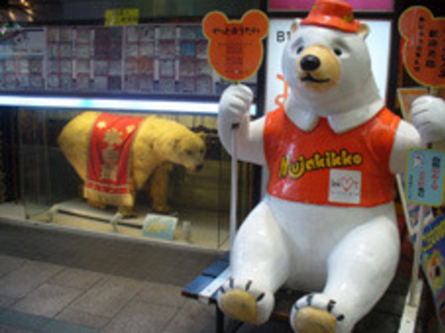 �V���قނ��Ⴋ