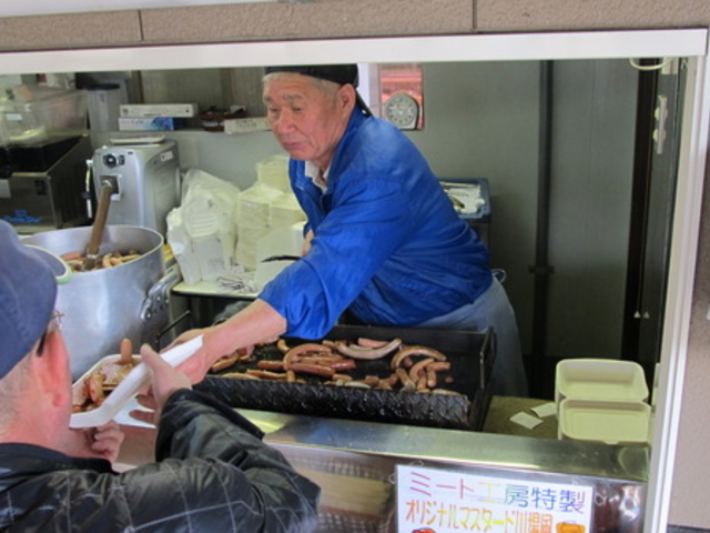 ���̉w ���c���v���U