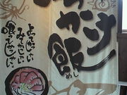 ݂񂮂݂₿搶̋G̓eʐ^1