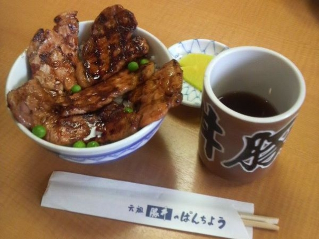 �ς񂿂傤