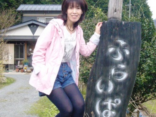 eb񂳂̂ӂ炢ς̓eʐ^1