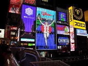 doggo̐S֋؏XX̓eʐ^1