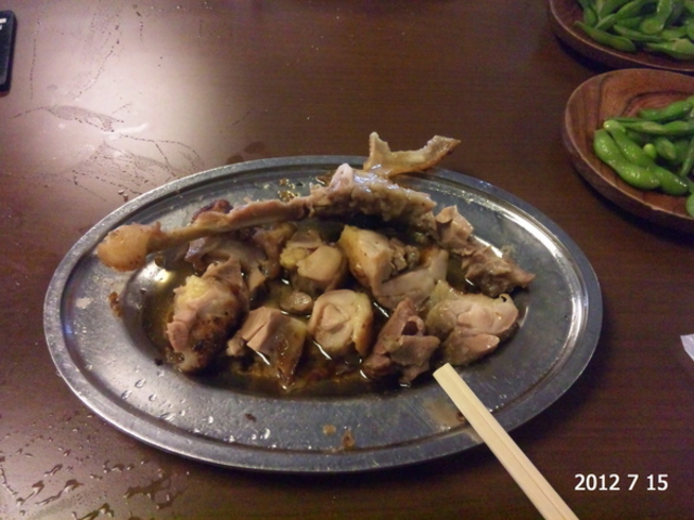 ���t�����X ��� �ۋT�{�X