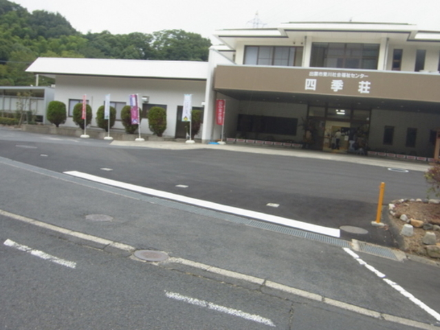 ���{�O���l�̓��@���̐쉷��