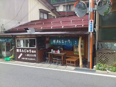 JXN[h̏Ă܂񂶂イւ̓eʐ^1