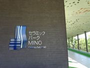 tamo.nagoyå򕌌㓩|pق̓eʐ^1