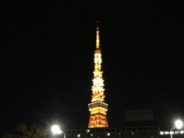 �Ō���