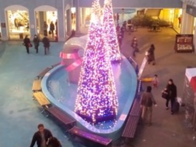 �O��A�E�g���b�g�p�[�N���l�x�C�T�C�h