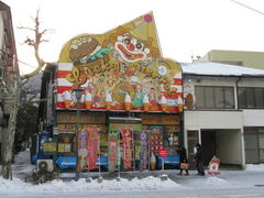 ͂̃bL[sG@xCGA{Xւ̓eʐ^1