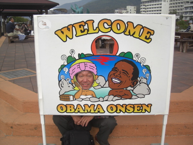 ���l���򑫓��@�ق��Ƃӂ��ƂP�O�T