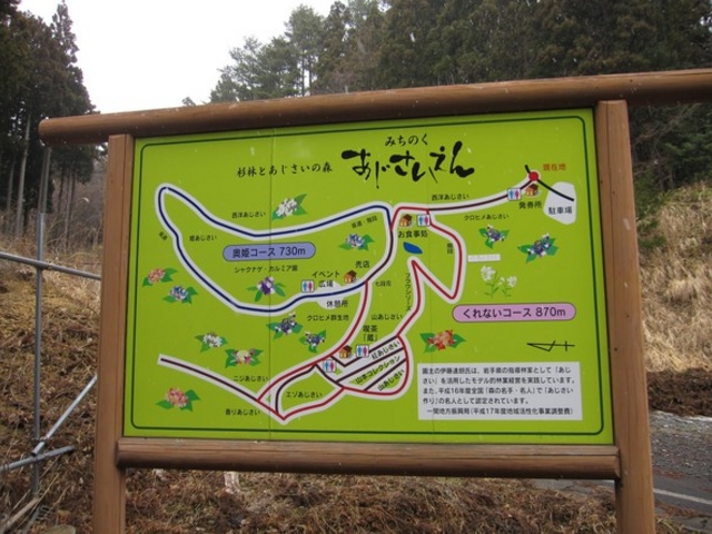 �݂��̂�����������