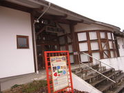 񂳂̐΂ƌ̃~[WA̓eʐ^1