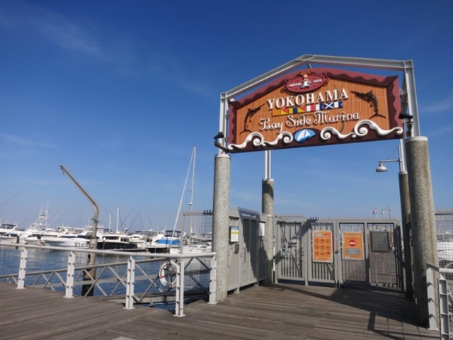 �O��A�E�g���b�g�p�[�N���l�x�C�T�C�h