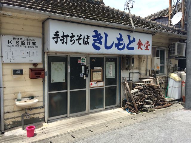 ܂ƂĂ܂j邨XłB_ł΁@ƐH