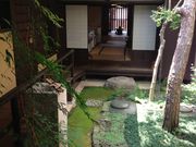 Ƃ̓ޗǎsȂ܂iq̉Ƃ̓eʐ^1