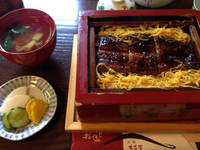 ���c�{�g��