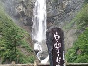 ₶̔R싽zCg[h̓eʐ^2