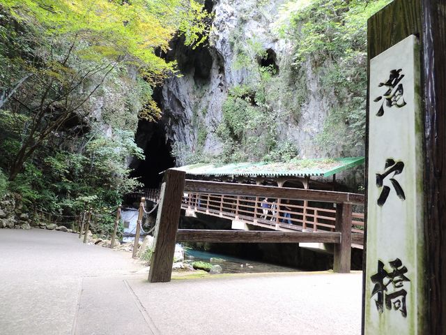 ���̏o�����_�H�F��