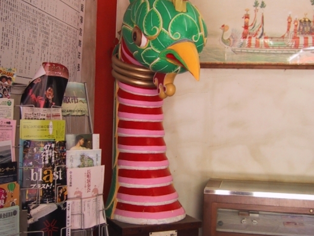 ���N�_�K�Ղ��Q��_����_�{�󕨊�