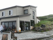 ibokororî݂肪r̓eʐ^1