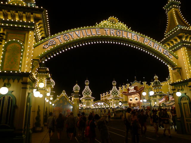 ����������Y��B_�����f�B�Y�j�[�V�[(R)