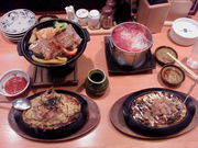 Nicky̖{iaHB {C RwOX̓eʐ^1