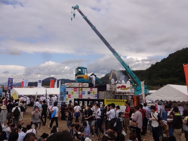 ���{��̈��ω�t�F�X�e�B�o��