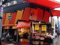 ~PlR̎Ăׂ@qԉւ̓eʐ^1