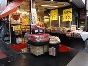 ~PlR̎Ăׂ@qԉ̓eʐ^2