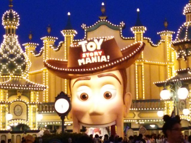 �����f�B�Y�j�[�V�[(R)