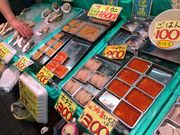 񂶂[ǂ̔HZ^[̓eʐ^2