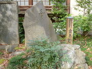 oto-chann̏mԋ̓eʐ^1