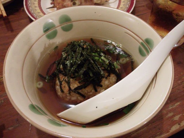 nyankorôƂ LX̓eʐ^1