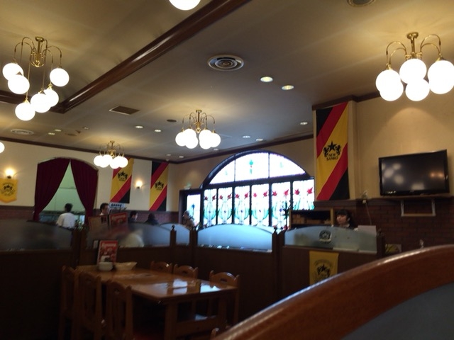 1ẽrz[SANKO_j[OK M{X