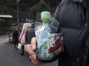 agü莛(́Fގ)̓eʐ^2