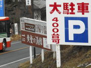 Ae}̈ɍۉ@̓ق̓eʐ^1